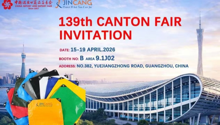 Are you in Canton Fair now?
