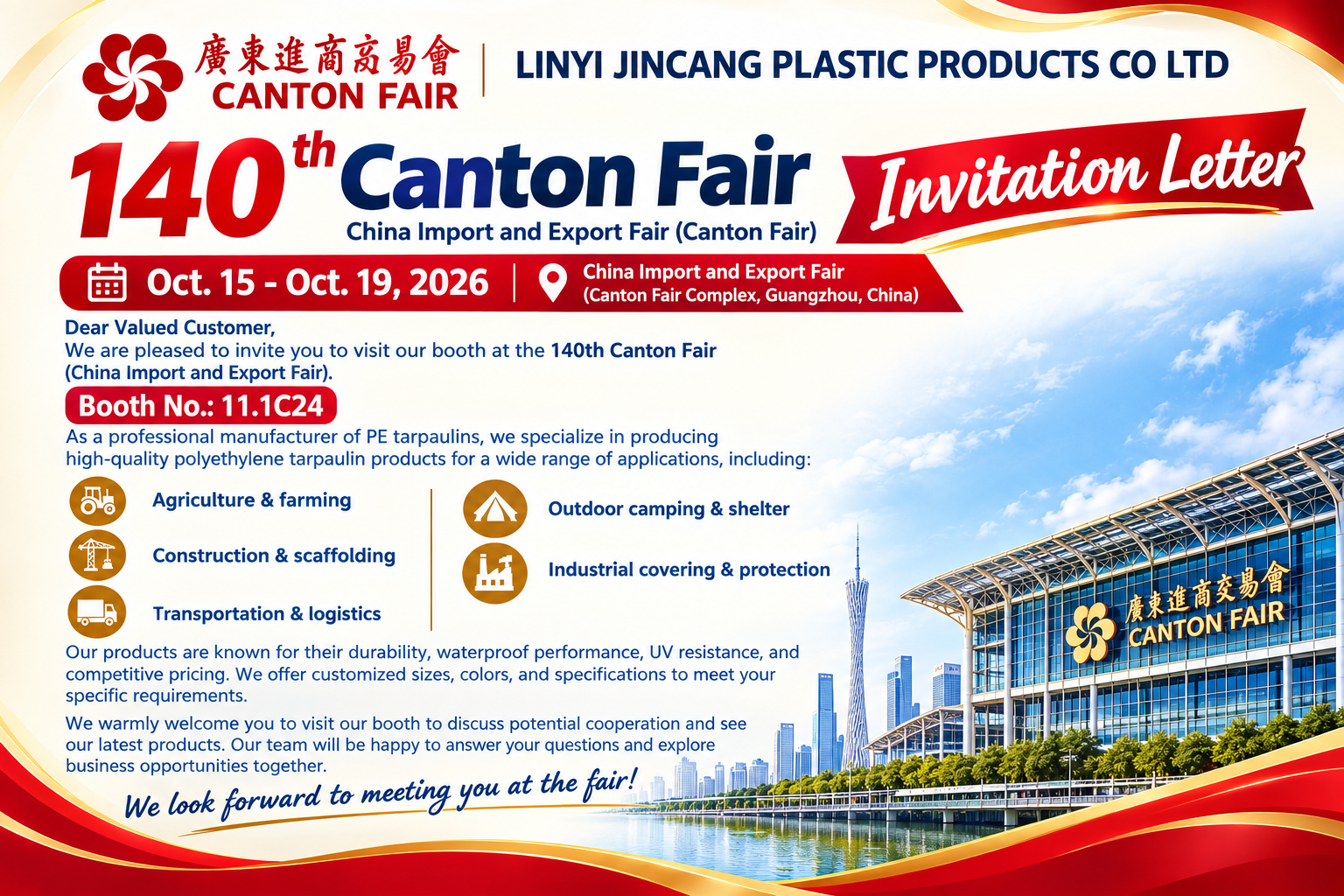 140th Canton Fair 2026 | Visit LINYI JINCANG PLASTIC PRODUCTS CO LTD Booth 11.1C24 140th Canton Fair 2026 | Visit LINYI JINCANG PLASTIC PRODUCTS CO LTD Booth 11.1C24