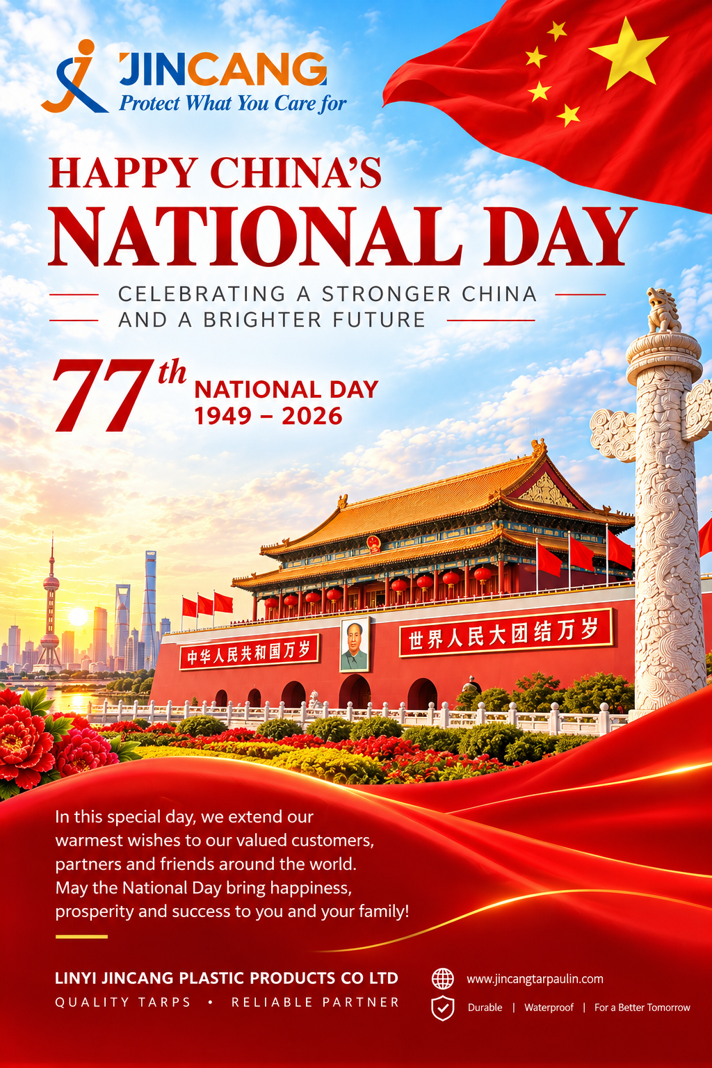 Celebrating China’s National Day – 1949–2026