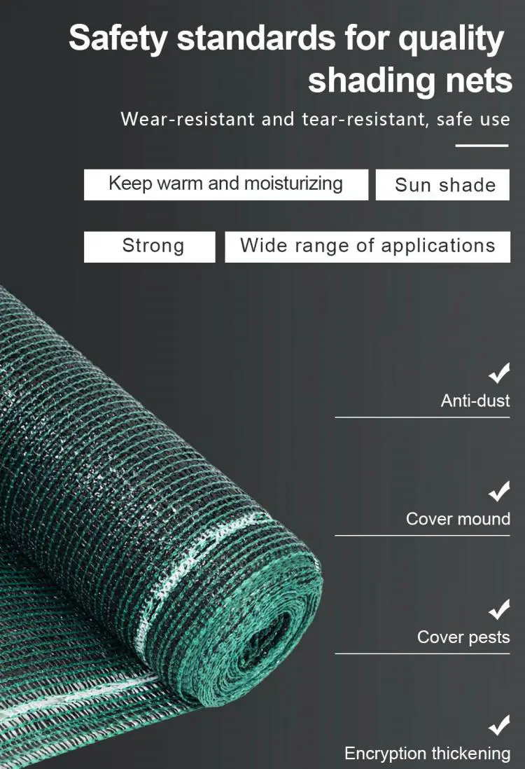 Sun Shade Net